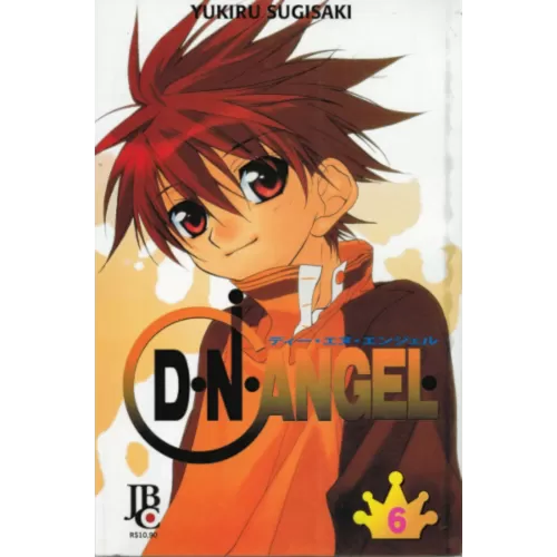D.N.Angel Vol. 06