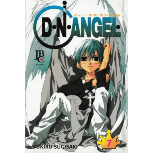 D.N.Angel Vol. 07