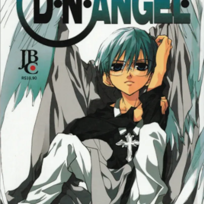 D.N.Angel Vol. 07