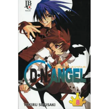D.N.Angel Vol. 08 D.N.Angel Vol. 08