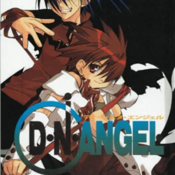 D.N.Angel Vol. 08