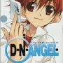 D.N.Angel Vol. 09