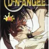 D.N.Angel Vol. 11