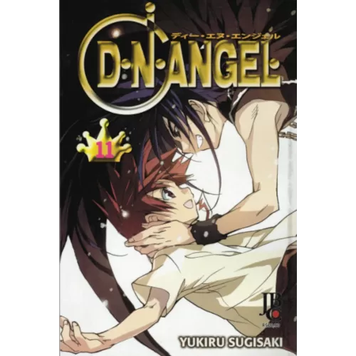 D.N.Angel Vol. 11