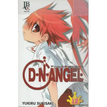 D.N.Angel Vol. 12 D.N.Angel Vol. 12