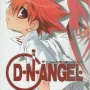 D.N.Angel Vol. 12