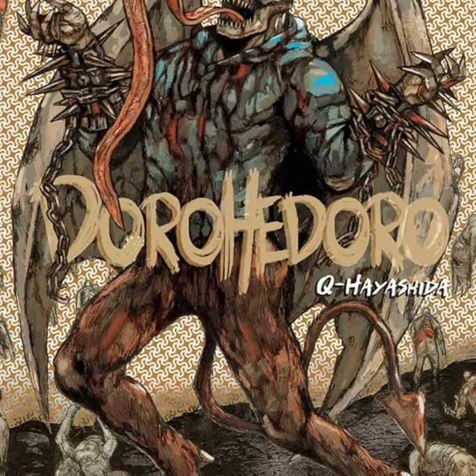 Dorohedoro Vol. 21