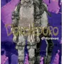 Dorohedoro Vol. 10