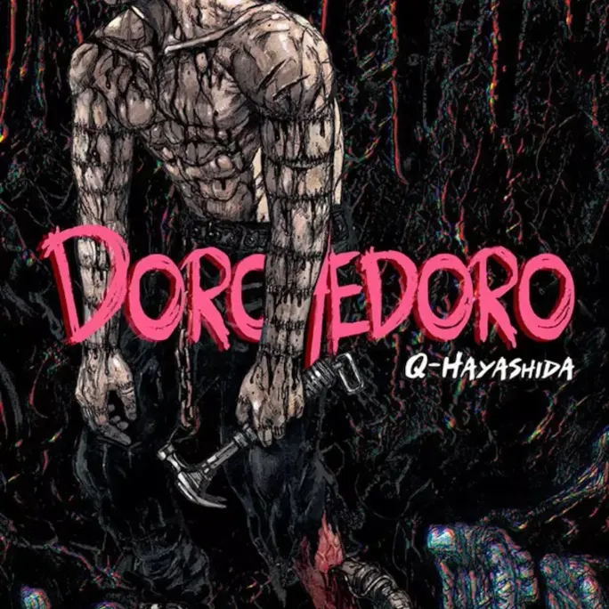 Dorohedoro Vol. 18 Dorohedoro Vol. 18