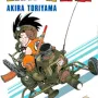 Dragon Ball Vol. 04
