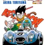 Dragon Ball Vol. 08
