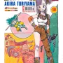 Dragon Ball Vol. 10