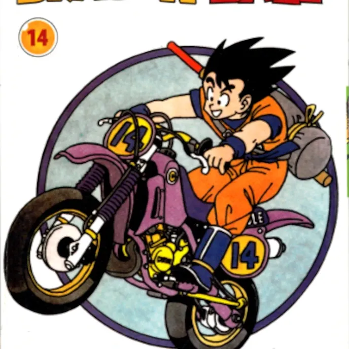 Dragon Ball Vol. 14