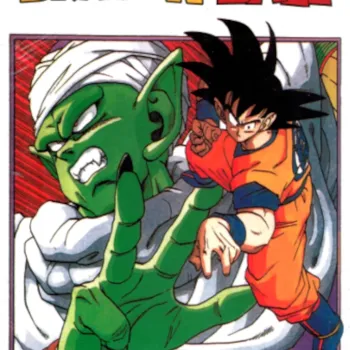 Dragon Ball Vol. 16
