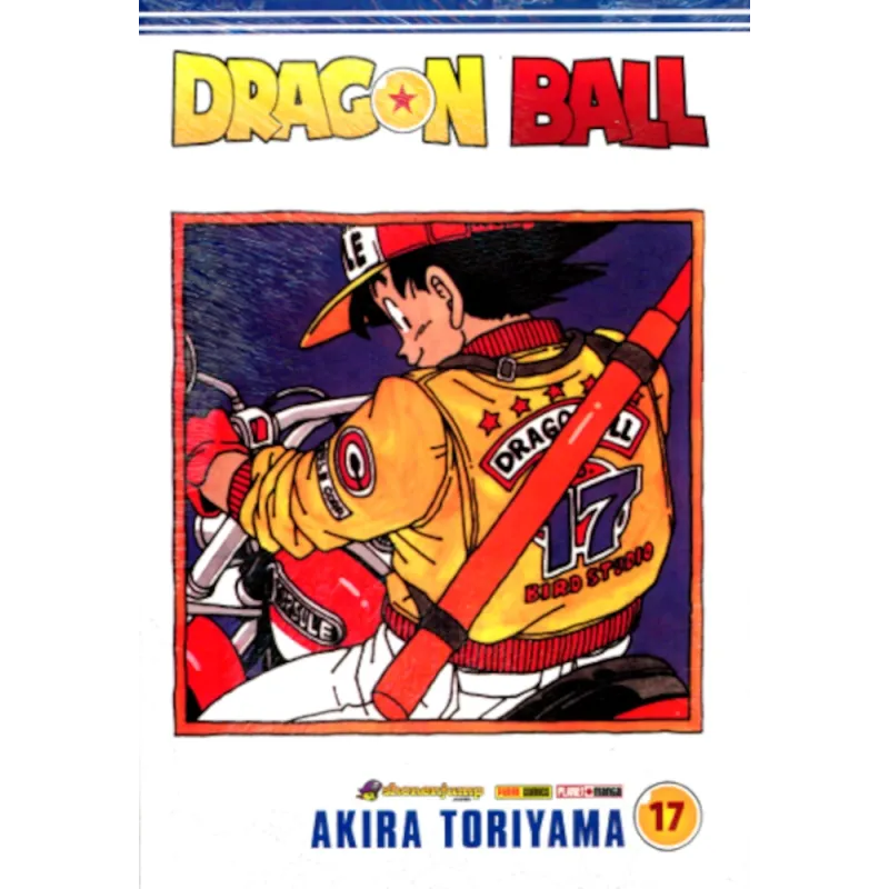 Dragon Ball Vol. 17