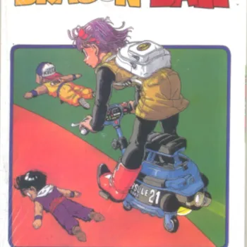 Dragon Ball Vol. 21