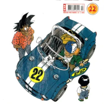 Dragon Ball Vol. 22 Dragon Ball Vol. 22