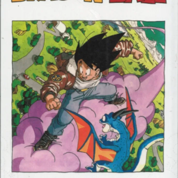 Dragon Ball Vol. 26