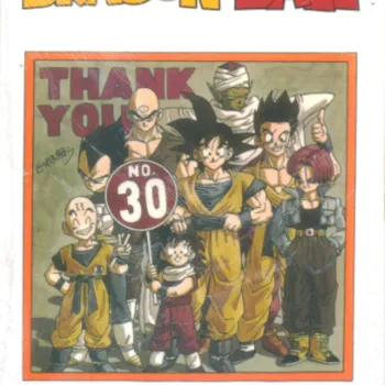Dragon Ball Vol. 30 Dragon Ball Vol. 30