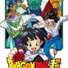 Dragon Ball Super Vol. 22
