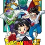 Dragon Ball Super Vol. 22