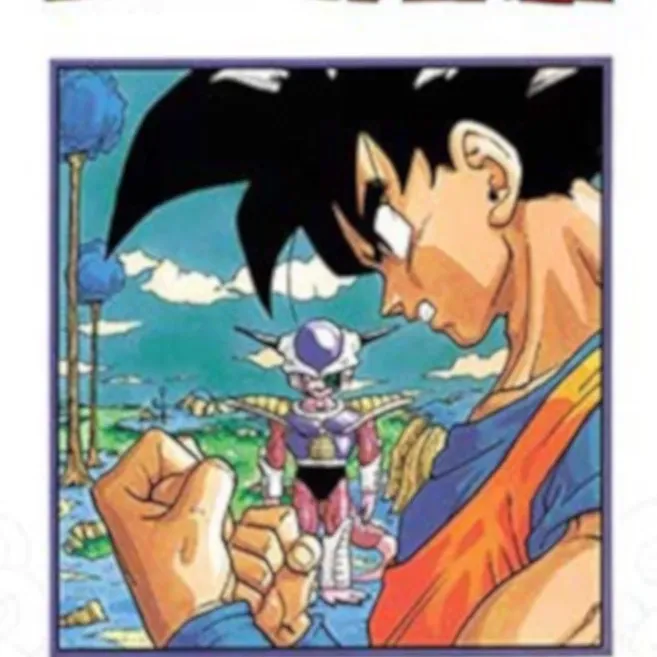 Dragon Ball Vol. 23