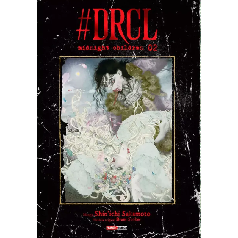 DRCL - Midnight Children Vol. 02