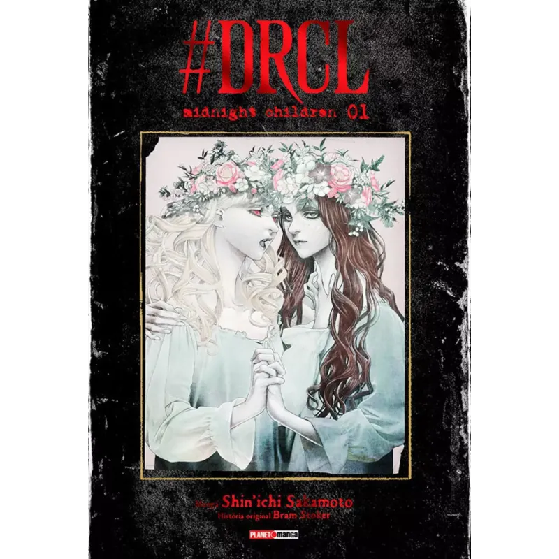 DRCL - Midnight Children Vol. 01 DRCL - Midnight Children Vol. 01