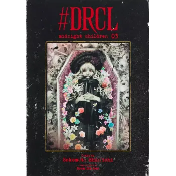 DRCL - Midnight Children Vol. 03