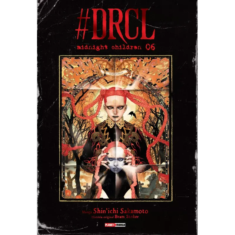 DRCL - Midnight Children Vol. 06 DRCL - Midnight Children Vol. 06