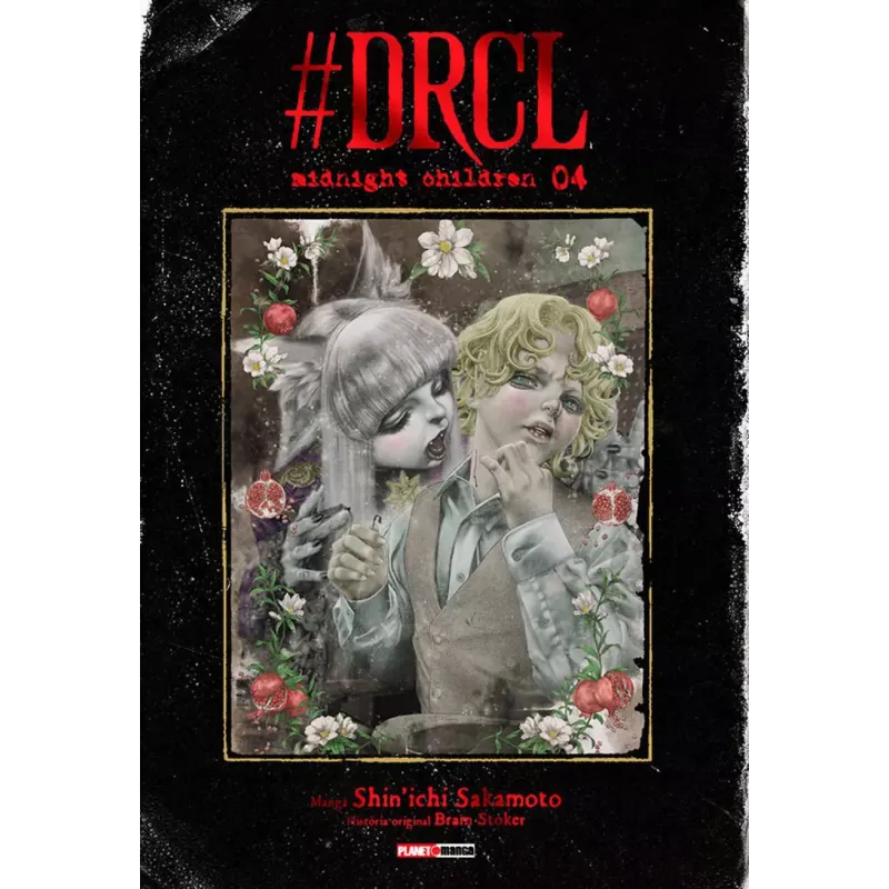 DRCL - Midnight Children Vol. 04