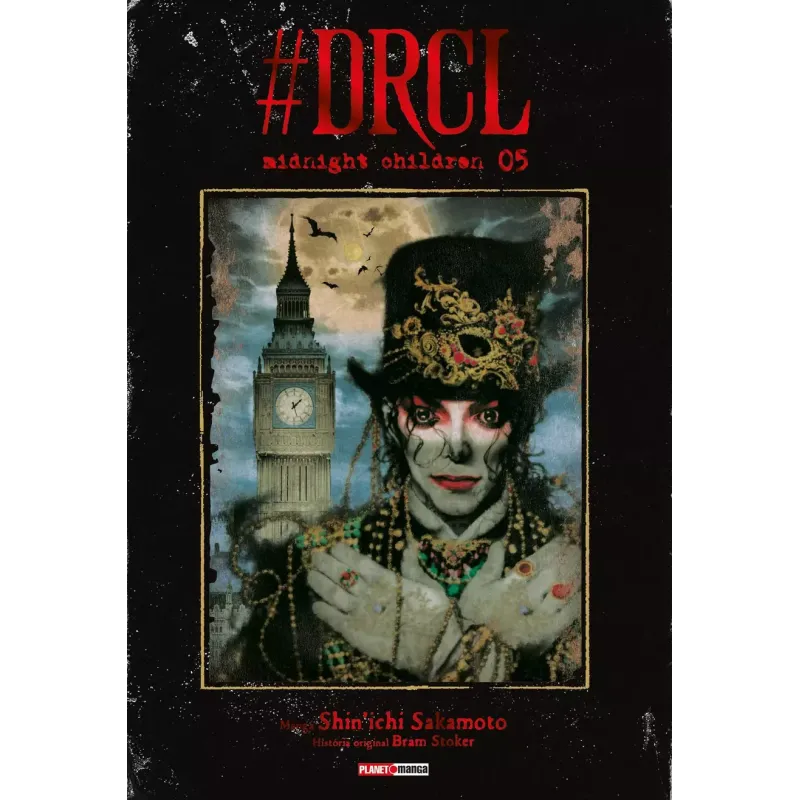 DRCL - Midnight Children Vol. 05 DRCL - Midnight Children Vol. 05