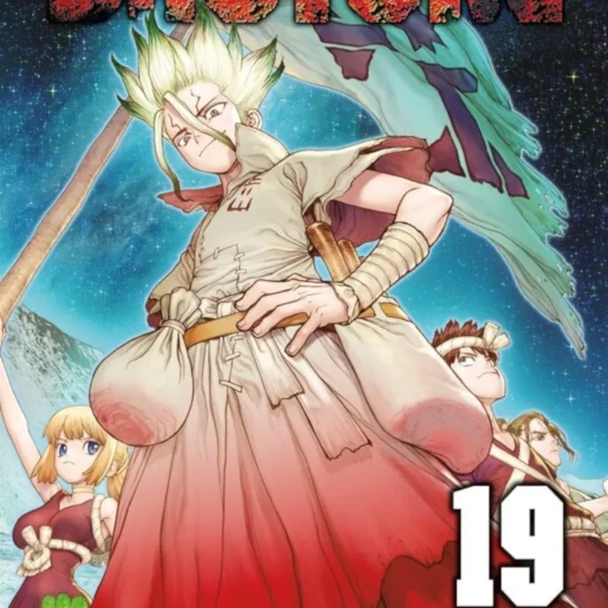 Dr. Stone Vol. 19 Dr. Stone Vol. 19