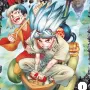 Dr. Stone Vol. 08