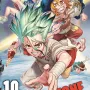 Dr. Stone Vol. 10