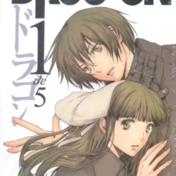 Drug-On Vol. 01 Drug-On Vol. 01