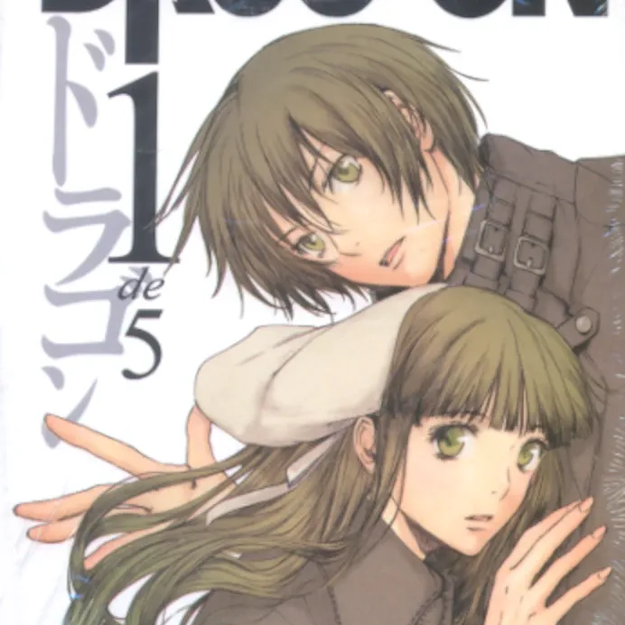 Drug-On Vol. 01 Drug-On Vol. 01