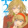 Drug-On Vol. 02