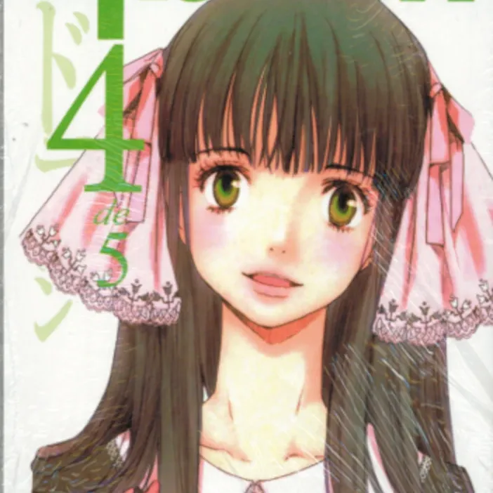 Drug-On Vol. 04 Drug-On Vol. 04