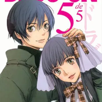 Drug-On Vol. 05 Drug-On Vol. 05