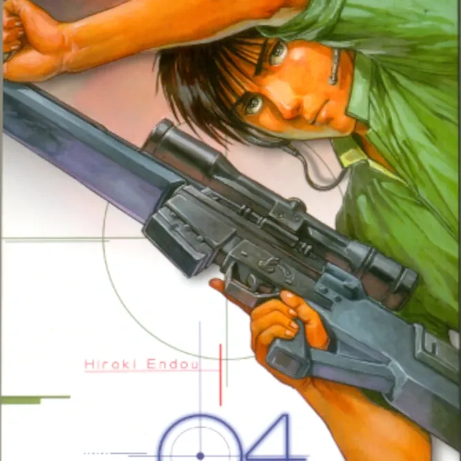 EDEN: It´s a Endless World - Vol. 04