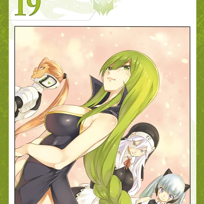 Edens Zero - Vol. 19 Edens Zero - Vol. 19