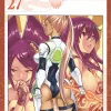 Edens Zero - Vol. 27