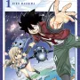 Edens Zero - Vol. 01