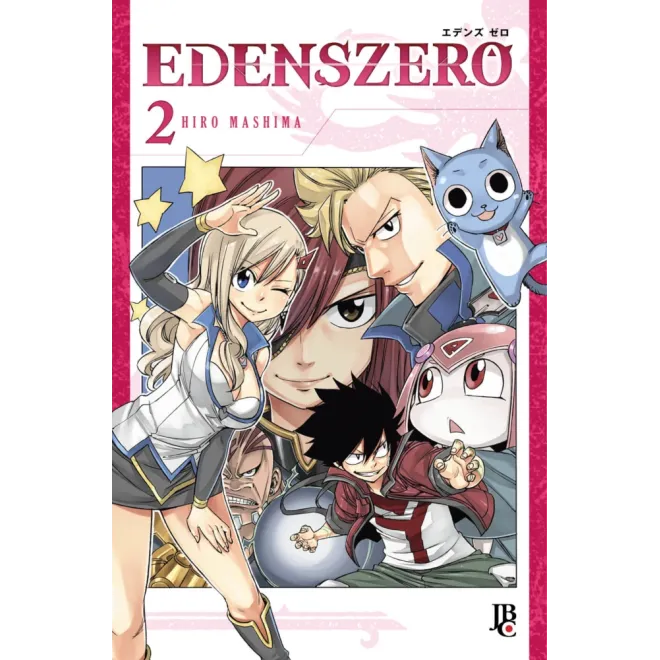 Edens Zero - Vol. 02