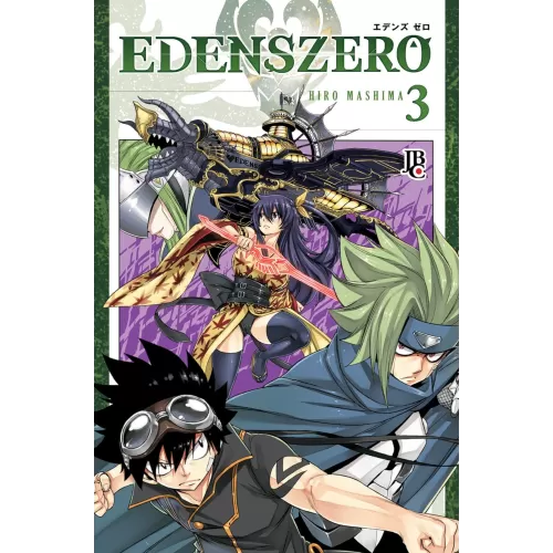Edens Zero - Vol. 03