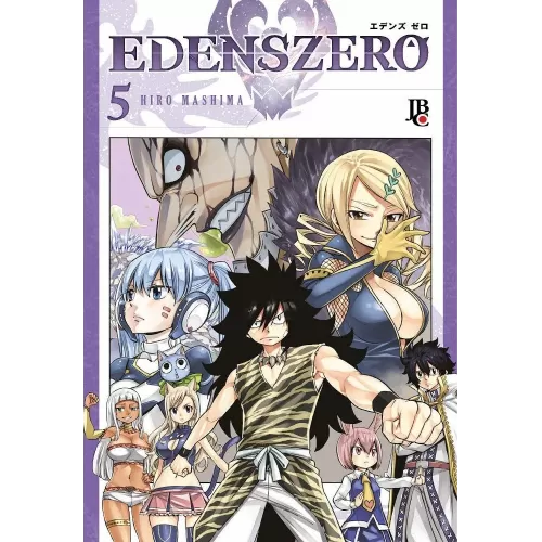Edens Zero - Vol. 05