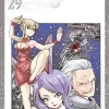 Edens Zero - Vol. 29