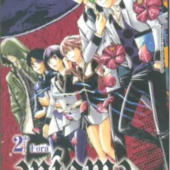 Enigma Vol. 02 - Fora