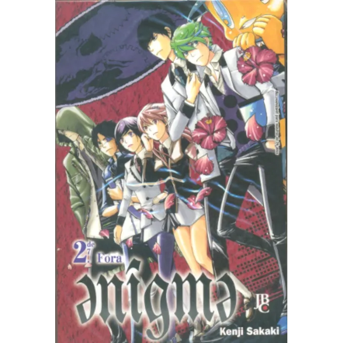 Enigma Vol. 02 - Fora